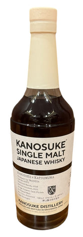Kanosuke Single Malt Japanese Whisky for Katsunuma 56% ABV, 700ml